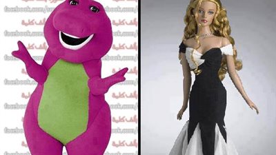 ساخرون.. البنت بعد الزواج تتحول من 