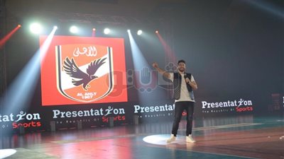 حمادة هلال بحفل بطولة إفريقيا للكرة الطائرة: «تحية للكابتن الخطيب»