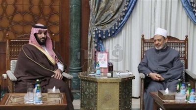 برلماني: زيارة بن سلمان للأزهر الشريف رسالة للعالم الإسلامي
