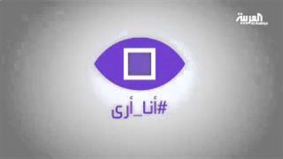 بالفيديو.. بيع حمامة بـ 23 ألف ريـال سعودي