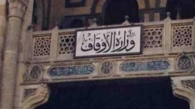 وزير الأوقاف: جماعة الإخوان الإرهابية تتعمد الافتراء والكذب لتشويه الإنجازات