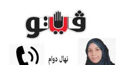 بالصوت.. التموين تدفع بـ400 طن زيت طعام بالقليوبية لحل أزمة نقص السلع