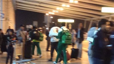 بعثة مونانا الجابوني تغادر مطار القاهرة بعد إنهاء الإجراءات