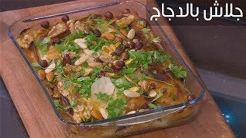 فيتو