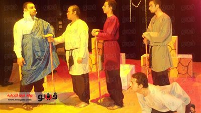 بالصور..اليوم 