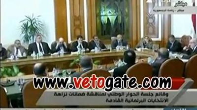 بالفيديو.. انسحاب رئيس حزب النور من جلسة الحوار الوطنى