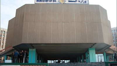 النفط العراقية: نخسر 3 مليارات دولار شهريا لتوقف الصادرات