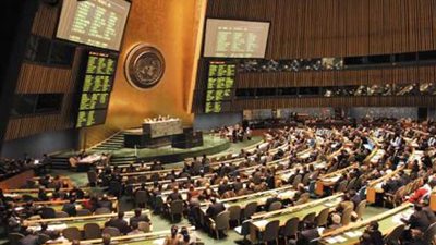 اليوم.. انطلاق الحوار رفيع المستوى الذي تنظمه الأمم المتحدة