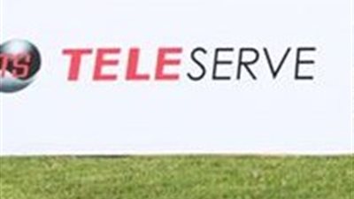 «تلى سيرف» تواجه أزمة تمويل رعاية كأس مصر