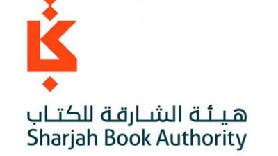 «الشارقة للكتاب» تطلق «مقهى النشر الإبداعي»