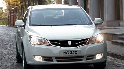 أسعار سيارات «MG» في السوق المحلية