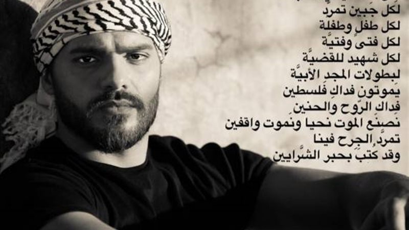 فيتو