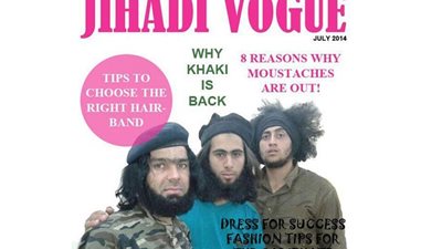 بالصور.. مجلة «فوج الجهادية» تسخر من «داعش»