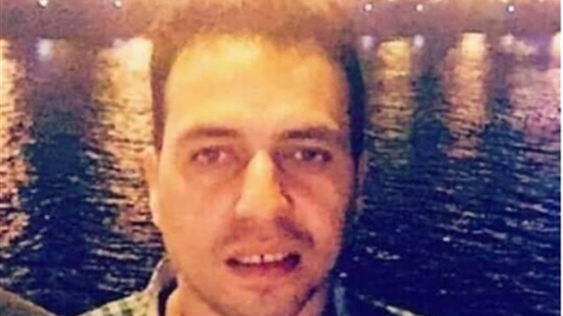فيتو