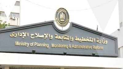 أبرز قرارات 