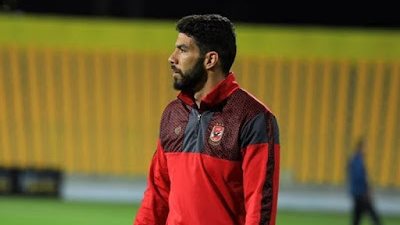 شريف إكرامي ورمضان صبحي ينتظمان في مران الأهلي الجماعي