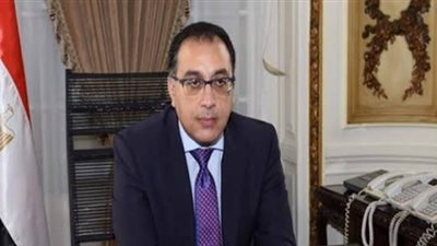 الببلاوي لمدبولي: صندوق النقد فخور بما حققته مصر من نجاح اقتصادي