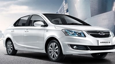 جمارك السيارة «شيري أرزو 3» موديل 2018