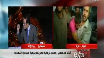 بالفيديو..عبدالرحمن: حماس تختطف 