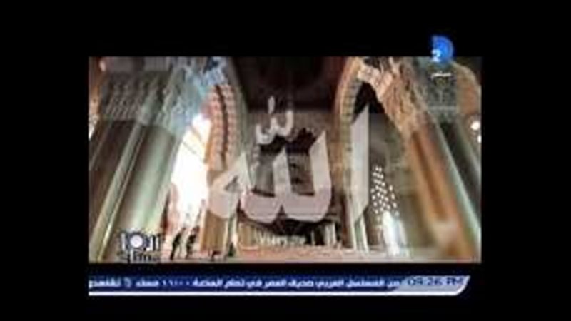 فيتو