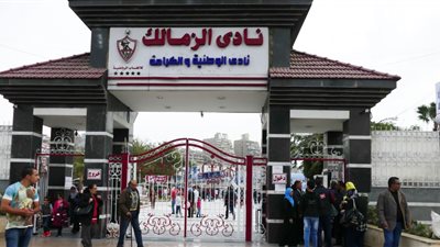 «مالية الزمالك» تصرف 70 مليونا للضرائب والتأمينات