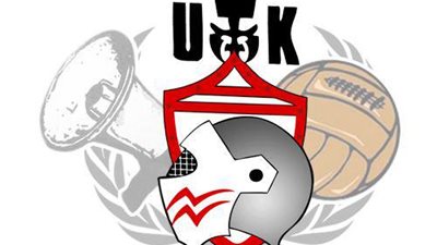 «ألتراس الزمالك» بالمحلة يعلن حضور نهائي كأس مصر