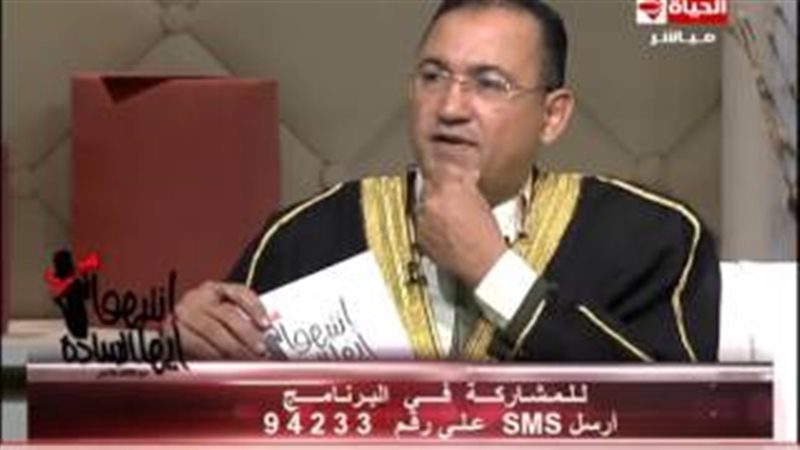 فيتو