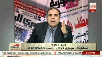 بالفيديو..مذيع «العاصمة» عن خطاب «السيسي»: «وجعني وأثر فيا»