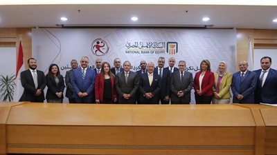ضمن استراتيجيته لدعم الرياضة والرياضيين المبشرين.. نتائج متميزة لفرق نادي البنك الأهلي المصري
