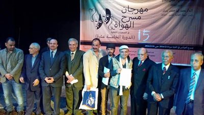 «المصراوية» تستأنف بروفات «ضحكة بكا»