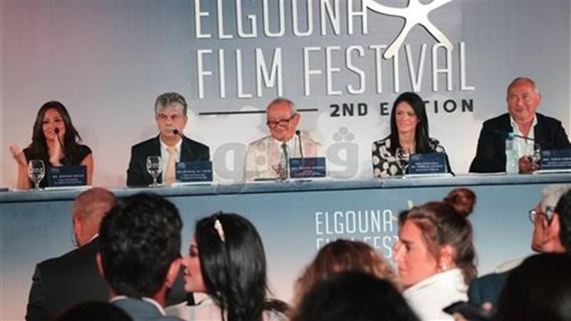 مهرجان الجونة السينمائي