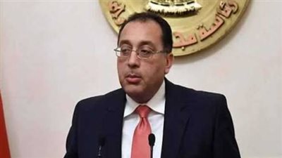 أول اجتماع للمحافظين خارج القاهرة.. البداية في بورسعيد ومحافظات أخرى قريبا.. 5 محافظات تستعد لدخول منظومة التأمين الصحي.. صرف 20% من عائدات تقنين الأراضي لرفع كفاءة الخدمات بالمحافظات