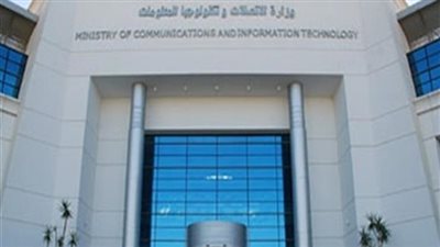 رئيس الوزراء يطلق بوابة 