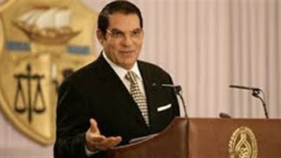 وفاة الرئيس التونسي الأسبق زين العابدين بن على