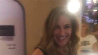 أول ظهور لـ