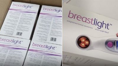 السلطات السعودية تحقق مع إعلامية روجت لجهاز يكشف عن سرطان الثدي