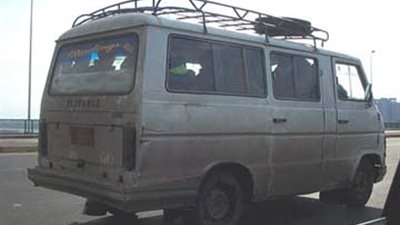 ضبط عاطلين بحوزتهما سلاح أثناء سرقة سيارة.. بالبحيرة