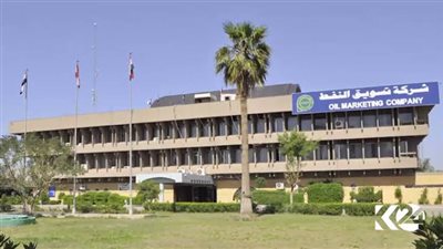 العراق يكشف حقيقة منح السعودية 20 مليون برميل نفط بعد اعتداءات أرامكو