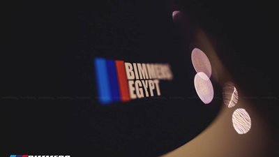 نادي «BMW» في مصر ينظم احتفالا بمناسبة مرور 4 سنوات على تأسيسه