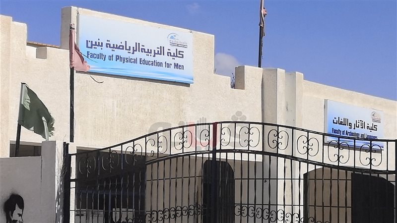 فيتو