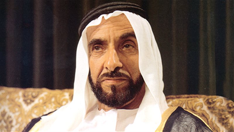  الشيخ زايد بن سلطان