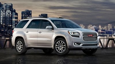 جمارك السيارة «جي إم سي أكاديا» موديل 2018