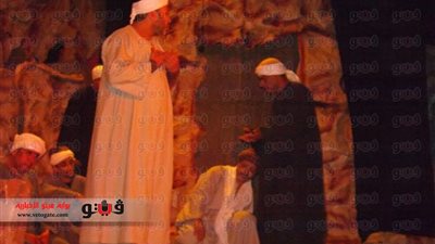 بالصور.. اليوم..