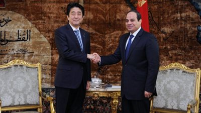 صفحة جديدة في العلاقات بين «القاهرة وطوكيو».. زيارات متبادلة لتعزيز التعاون الاقتصادي.. «السيسي» يبحث الشراكة الإستراتيجية في كافة المجالات.. والرئيس يلعب دورا قياديا لتخطي التحديا