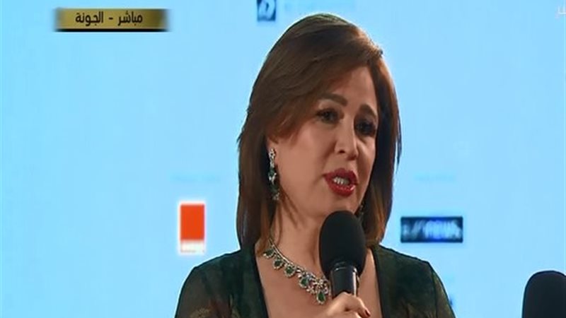 الهام شاهين