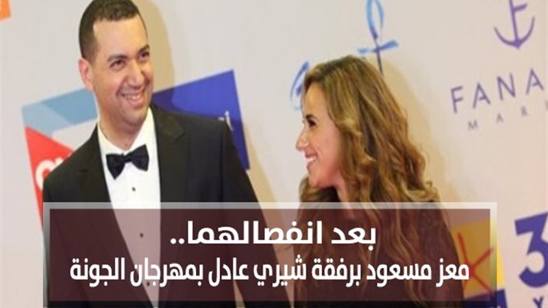 فيتو