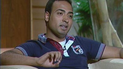 يوتوبيا على النيل الثقافية الجمعة