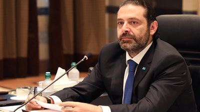 الحريري: فرنسا وافقت على منح لبنان قرضا بقيمة 400 مليون يورو