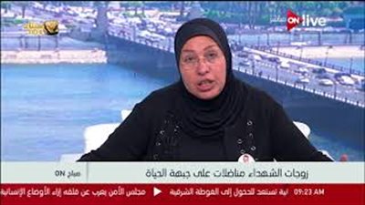 سامية زين العابدين عن الانتخابات الرئاسية: «متبخلوش عليها بكام ساعة»