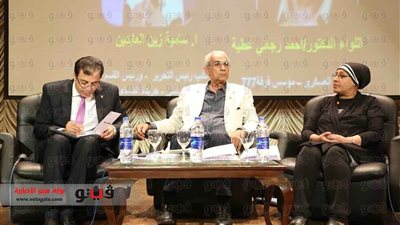 بالصور.. لقاء حواري بمسرح 